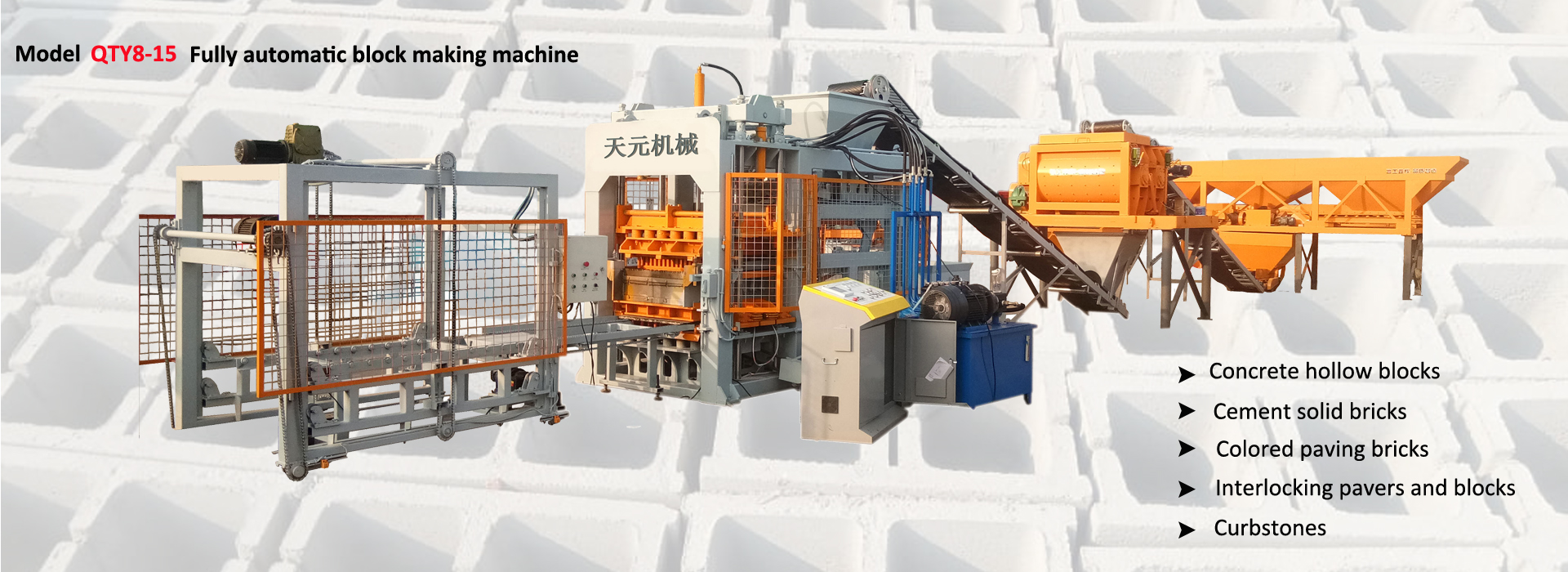 Block making machine manufacturer | Global OEM & ODM